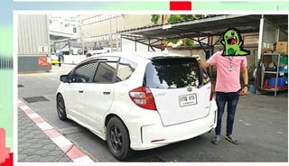 รับซื้อรถเก่า เคลื่อนย้ายรถ