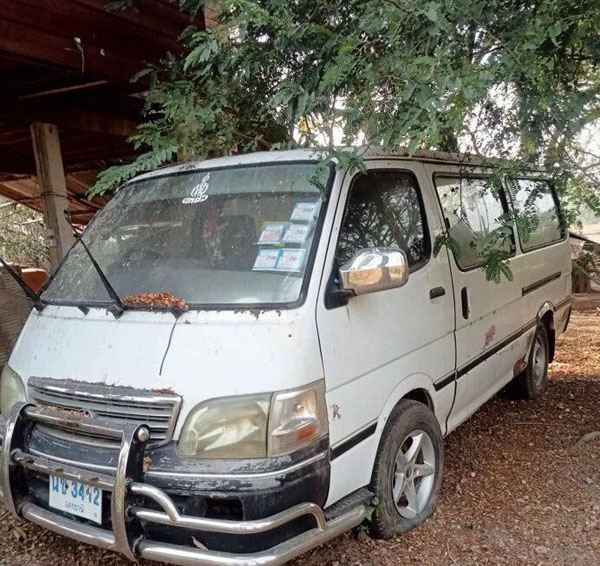 รับซื้อรถเก่า รับซื้อด่วน