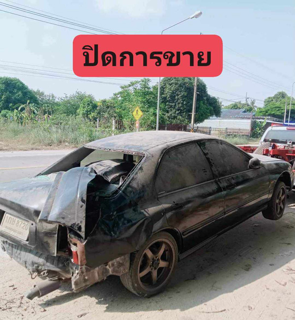 รับซื้อรถเก่า รถอุบัติเหตุ