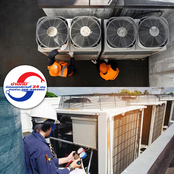 ผลงานเปลี่ยนโถส้วม