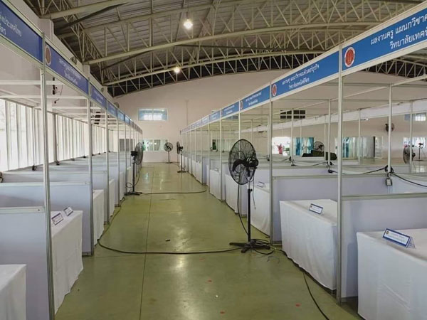 เช่าเต็นท์จัดงาน เต็นท์โดม งานอีเวนต์ ภาพที่ 6