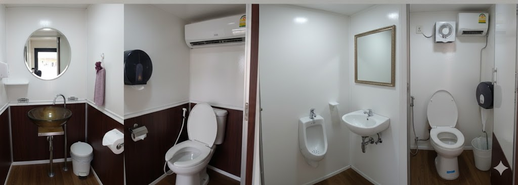 งานพิเศษ